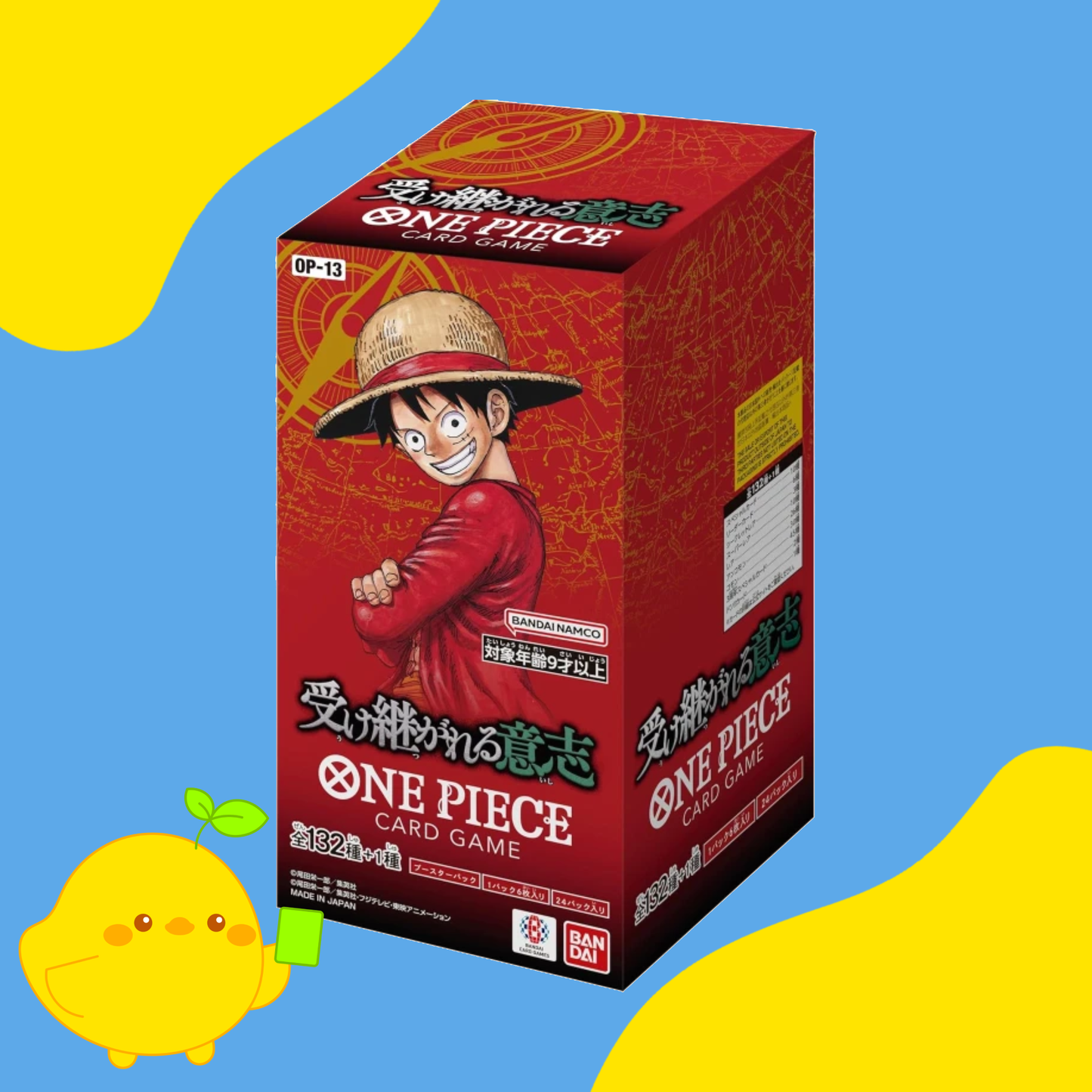 OP-13 Japanese One Piece Inherited Will Booster Box