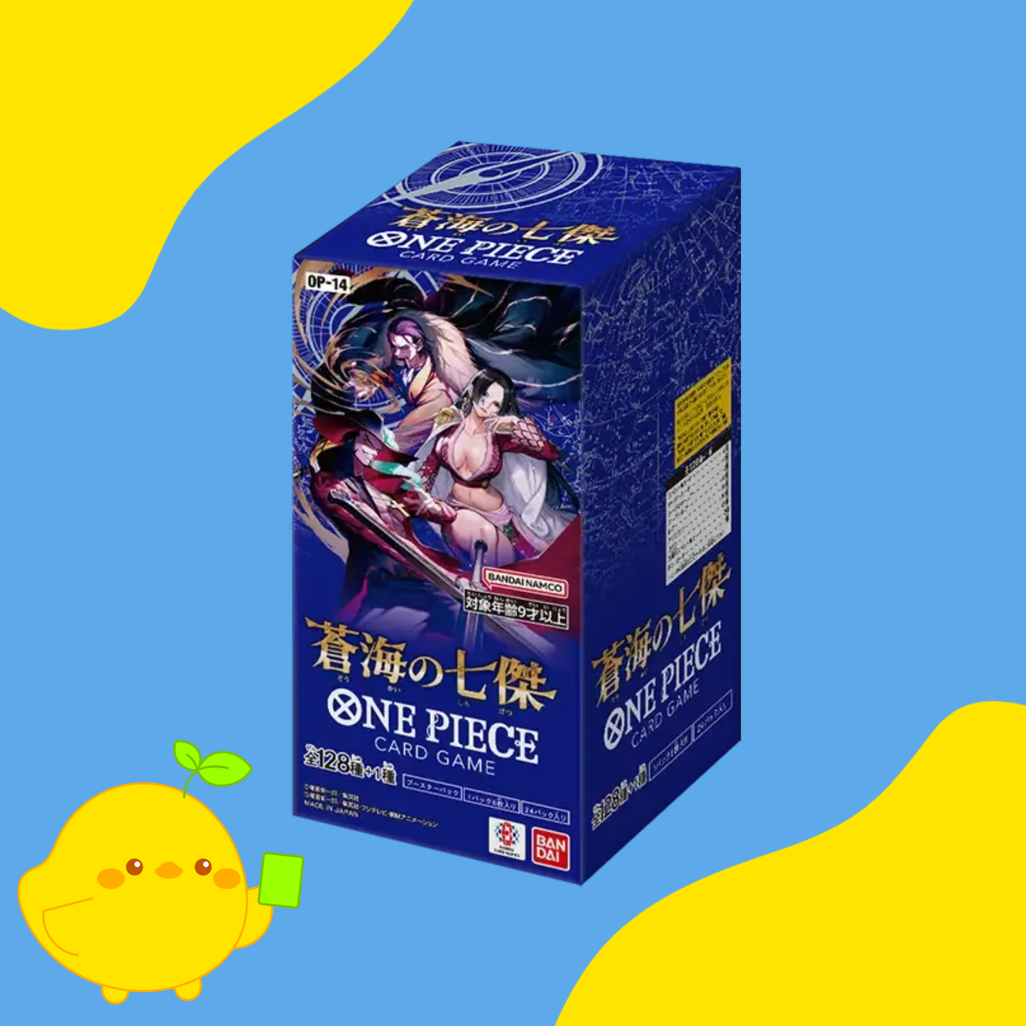 OP-14 Japanese The Azure Sea's Seven Booster Box - Rip & Ship