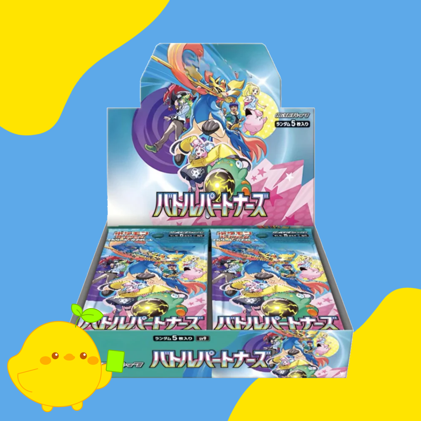 Battle Partners Booster Box