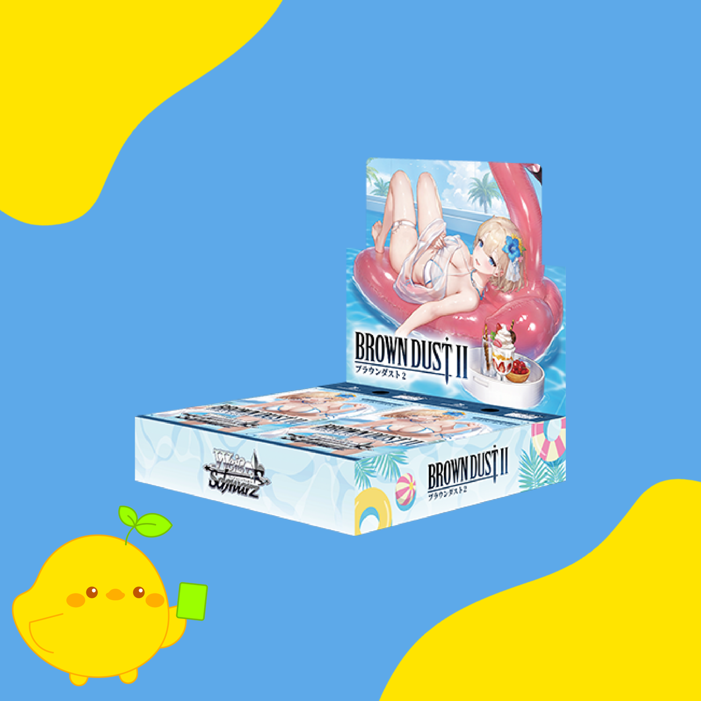 Weiss Schwarz - Japanese Brown Dust 2 Booster Box - Rip & Ship