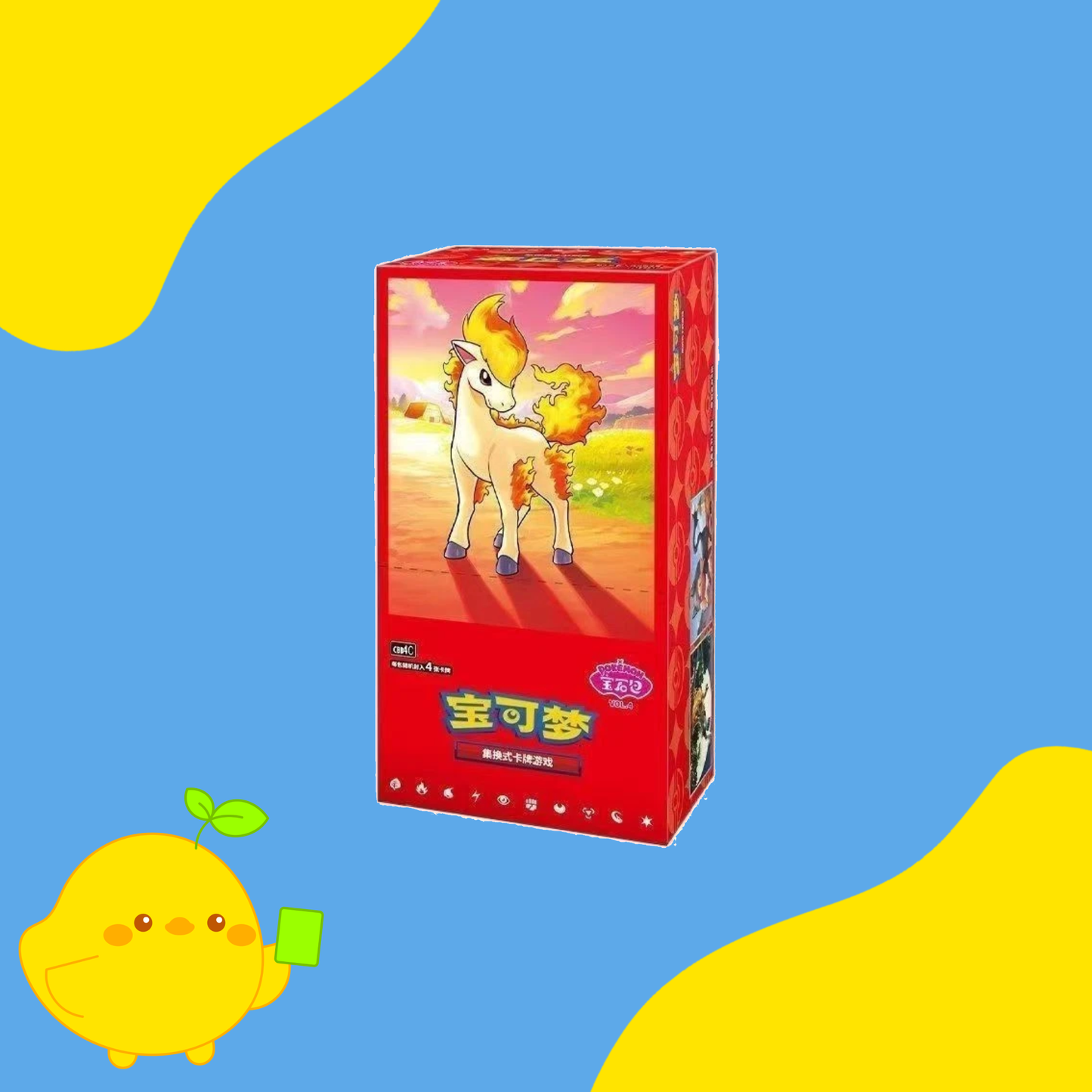 Gem 4 Booster Box - Rip & Ship