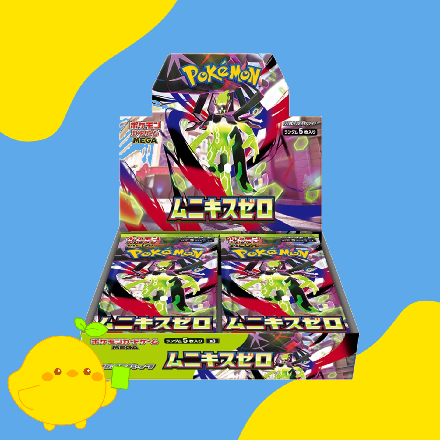 Munix Zero Booster Box