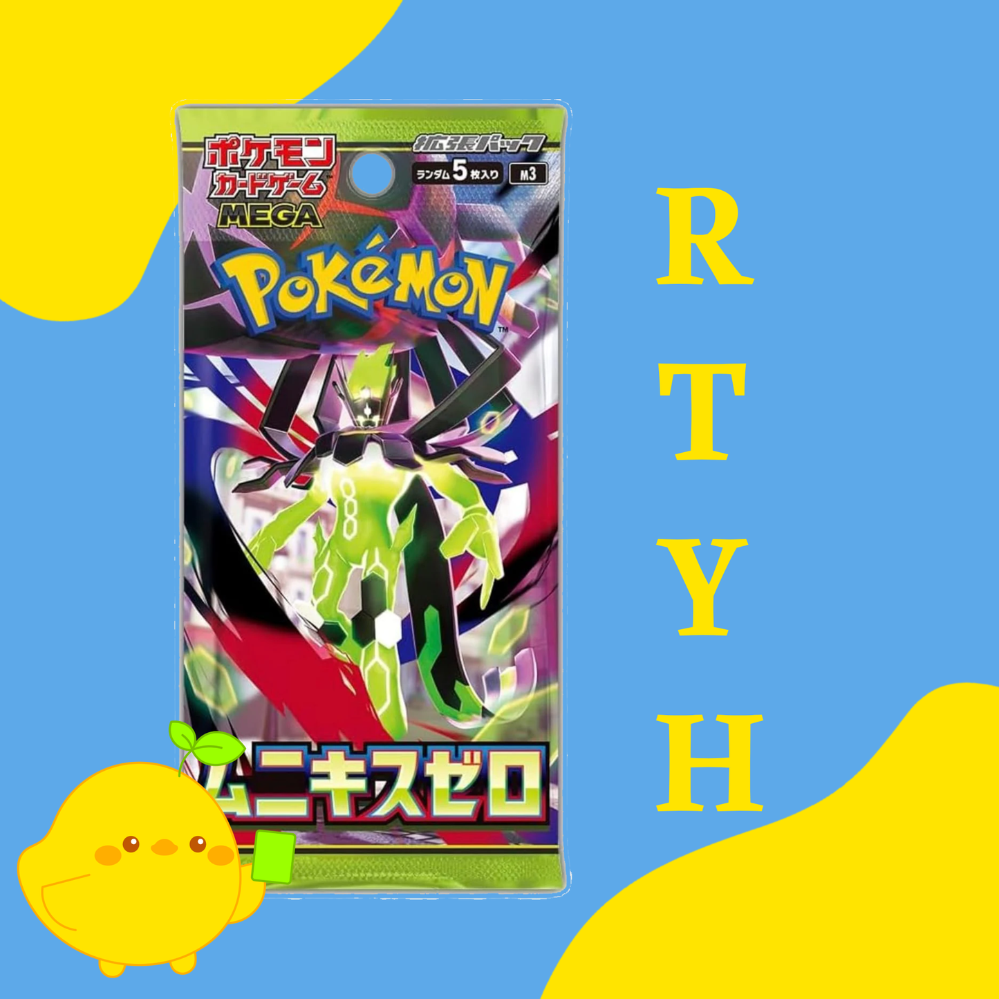 Munix Zero Booster Packs - RTYH - Rip & Ship