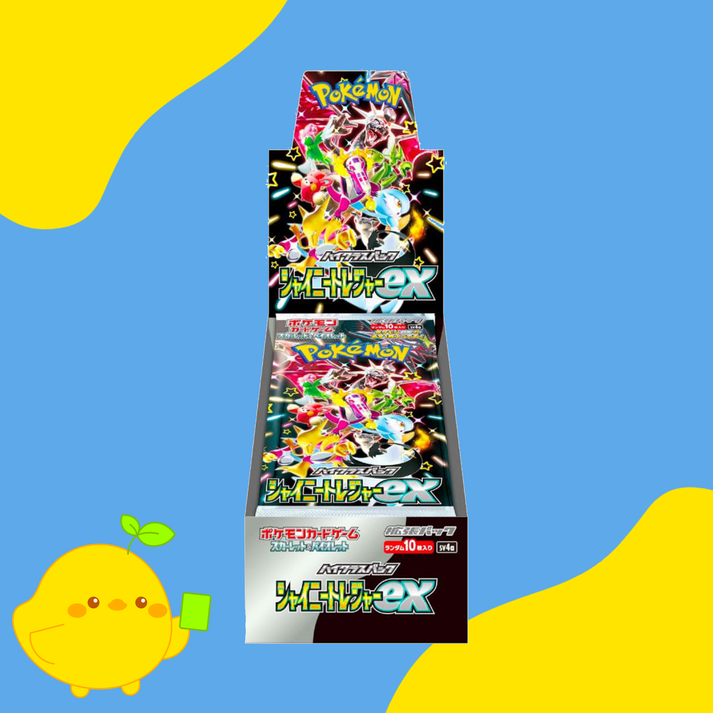 Shiny Treasures Booster Box