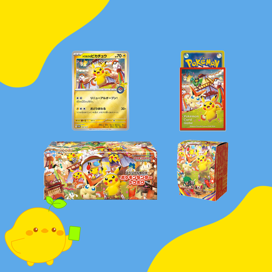 (LIMIT 1 PER ORDER) Pokemon Center Special Set Box - Tohoku