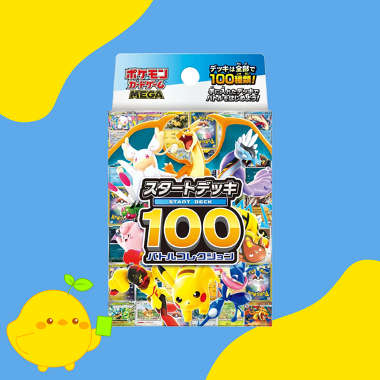 Mega Start Deck 100 Box - Rip & Ship