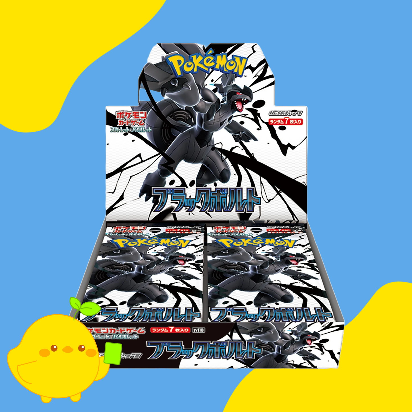 Black Bolt Booster Box