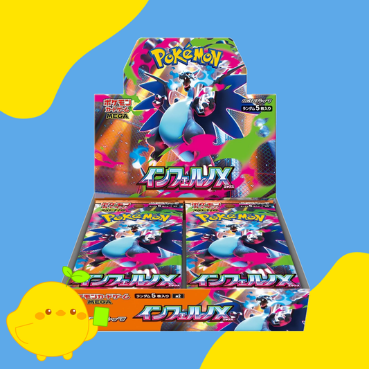 Inferno X Booster Box