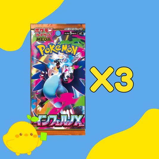 Inferno X - 3 Packs - Rip & Ship