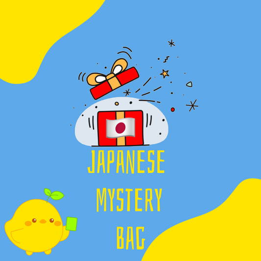Japanese Christmas Mystery Bag - Rip & Ship