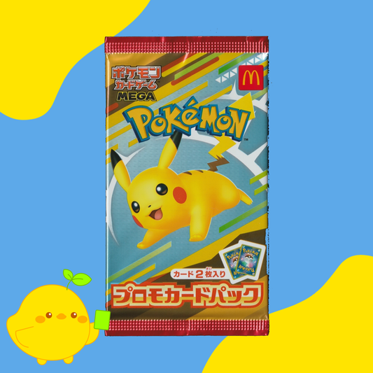 (LIMIT 1 PER ORDER) Japanese McDonald's Promo Pack 2025