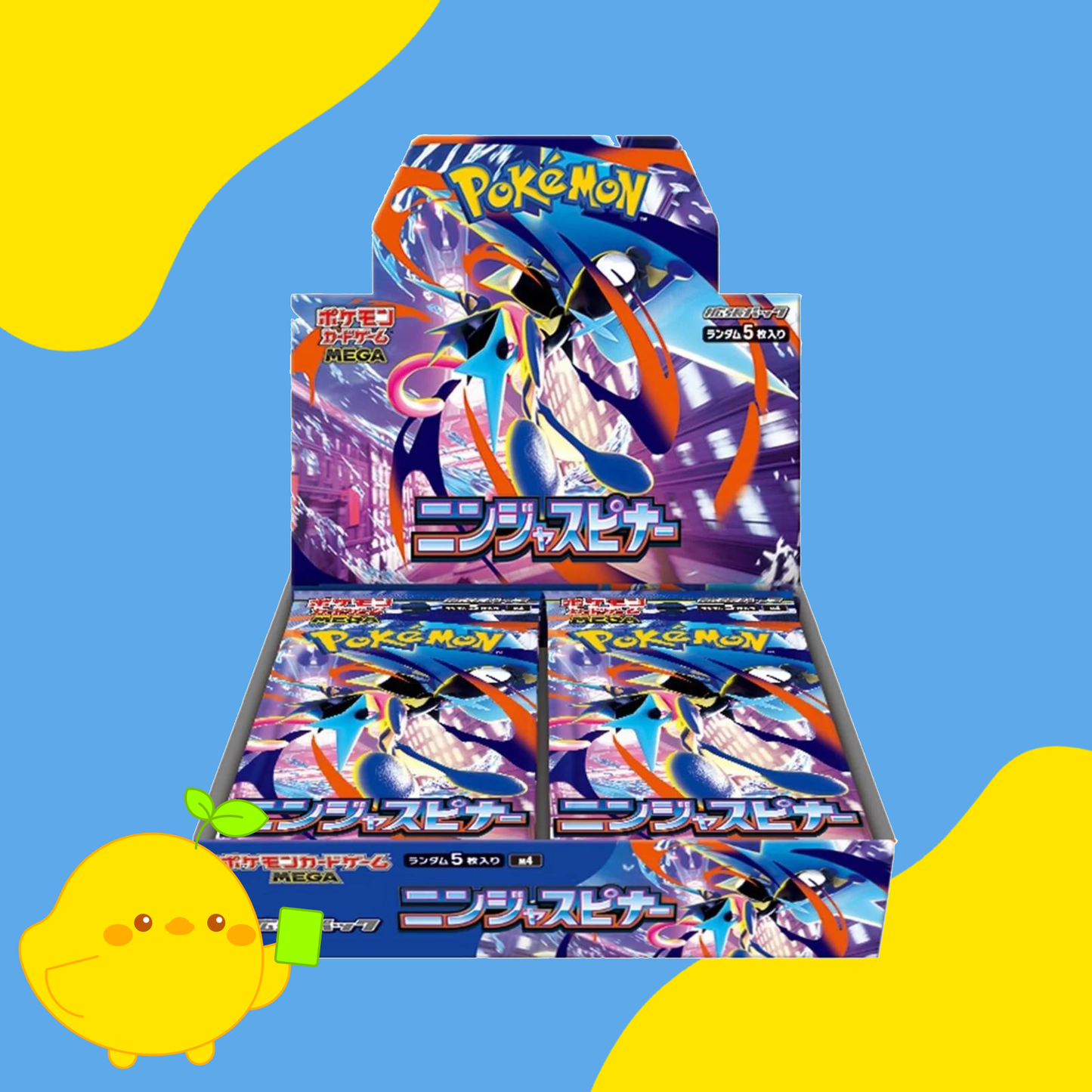 Ninja Spinner Booster Box