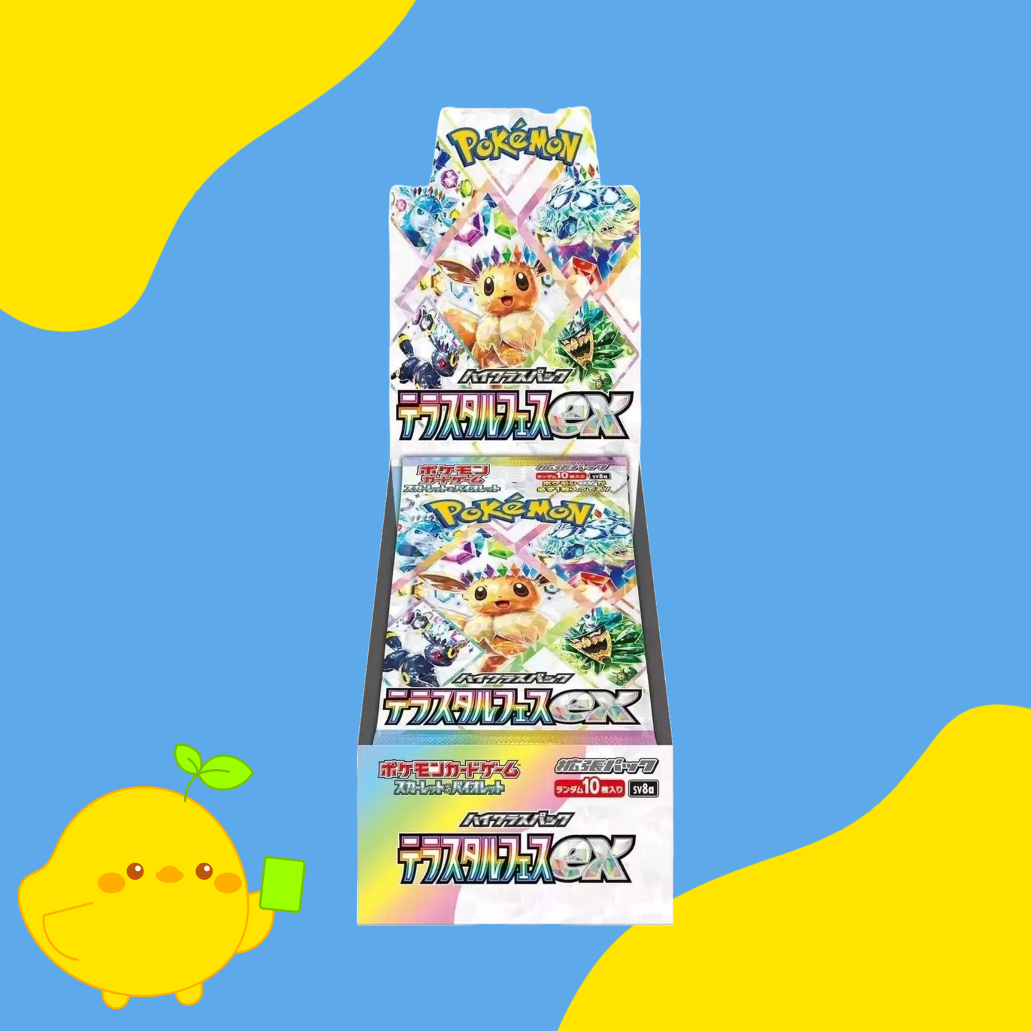 Terastal Festival Booster Box